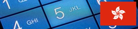 How to dial Hong Kong