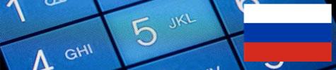 How to dial Russian Federation